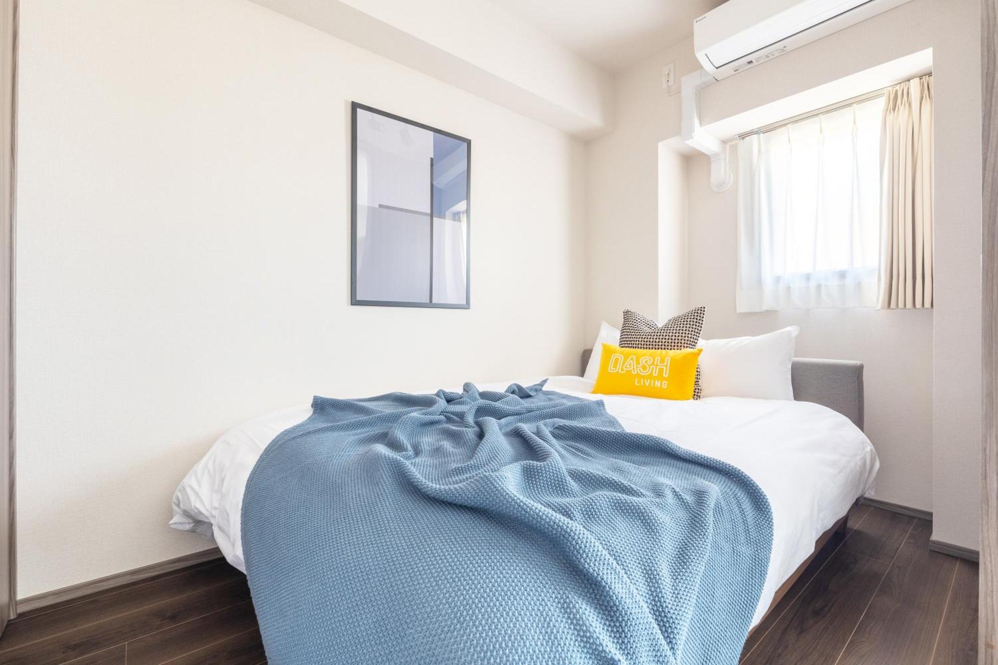 Apartment Dash Living Osaki Präfektur Tokio