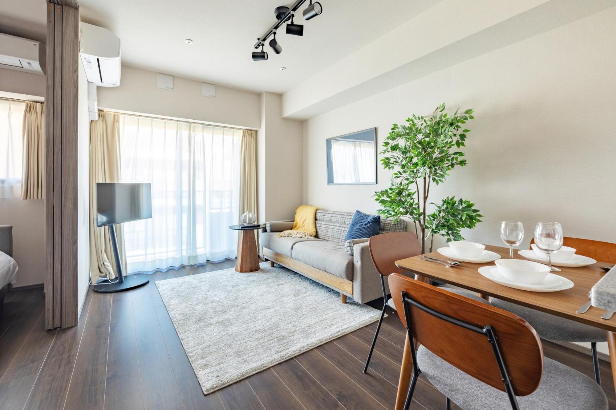 Dash Living Osaki Präfektur Tokio